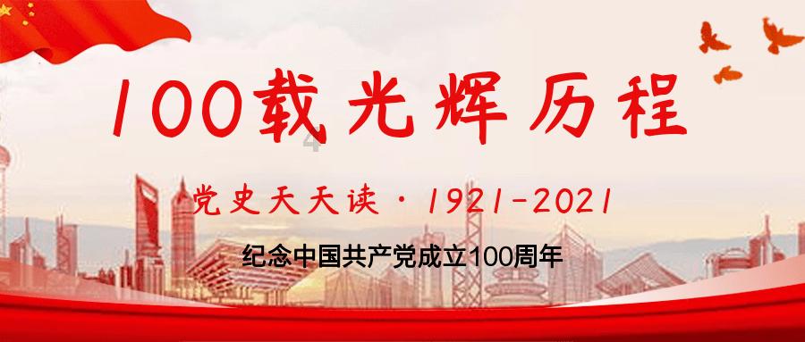 为提炼黄金,炼金术士煮干5000升尿液,意外炼出造福人类的新元素