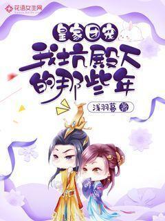 你觉得进厂上班是一件丢人的事吗？游戏画面