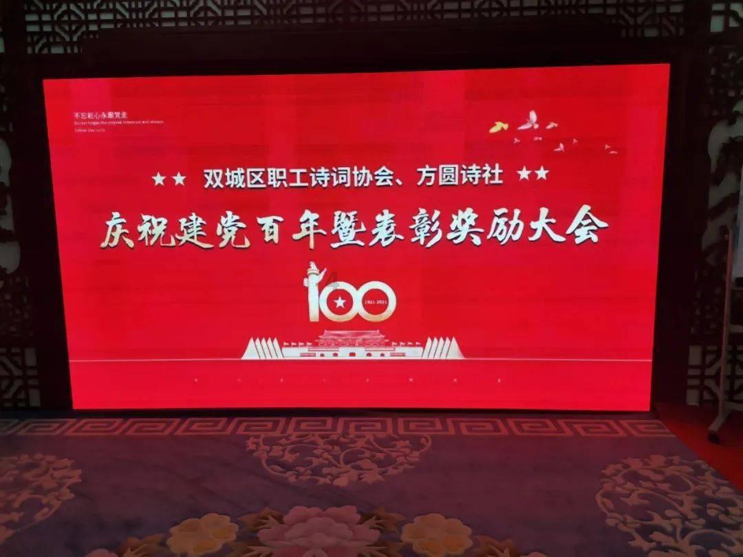 狂暴重装机甲3