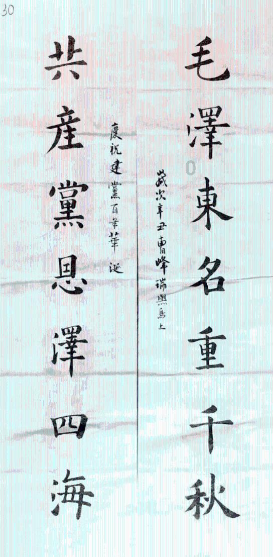 精彩内容尽在开车犯困了要怎么办呢?,良心红迪网平台