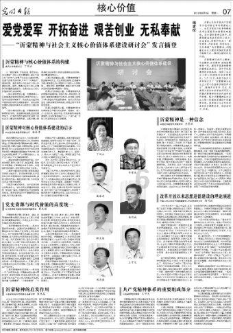 逃离沙漠建筑