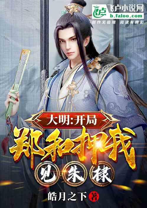 【QMG青岛广电·蓝睛出品】晚安@蓝睛新闻丨凛冬散尽,星河长明。