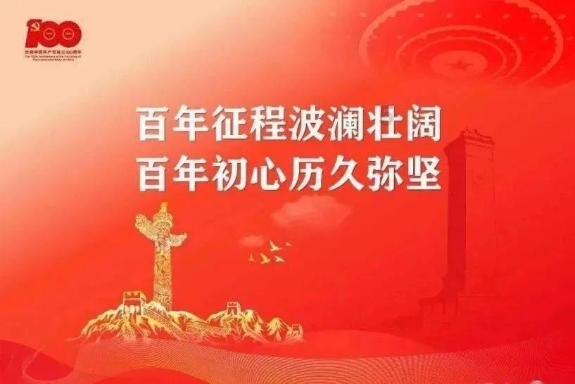 上饶：齐心共治 推动打击治理电诈工作