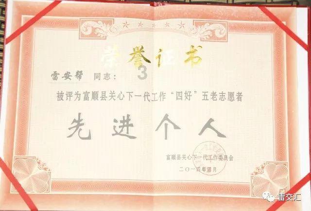 汽油质量差对车有哪些影响？游戏画面