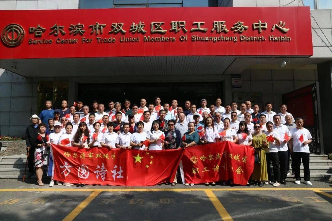 虞书欣司机高速变道,粉丝无脑追随