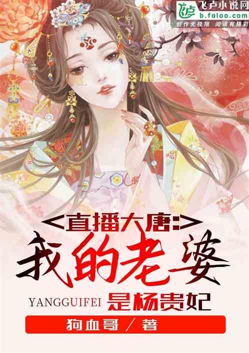 去年青山湖区网络零售总额189.77亿元