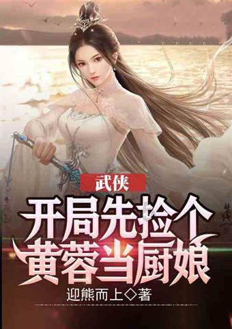 虫虫助手下载