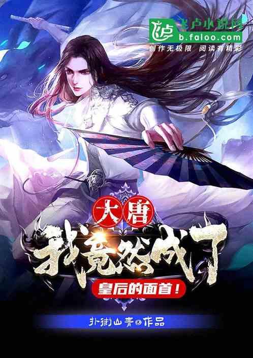 逃离空旷大街4