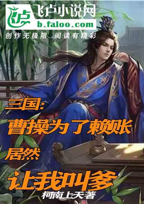 57岁李若彤农村赶集,梳麻花辫状态好