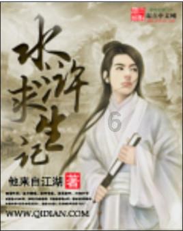 嘎嘎好玩!东北“小F4”乐游贵州西江千户苗寨啦!快来看看吧!