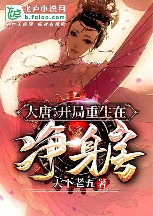 亮丽北疆 奔腾向前 | 抓落实！政策落地 行动见效