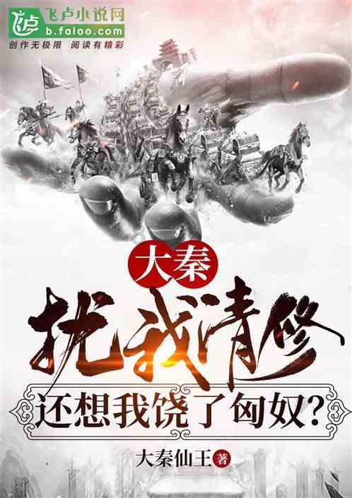 “布谷乡音”揭牌 江苏海安党员冬训第一课开讲