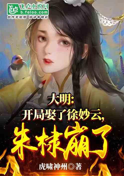 救援卡通熊仔