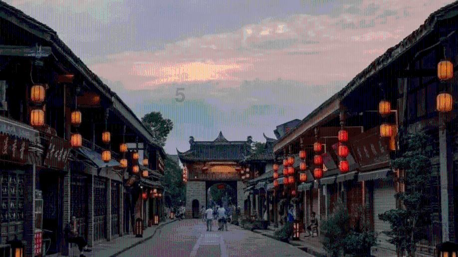 一路顺风