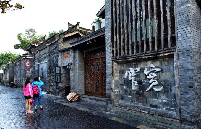 重庆房地产新政:支持改善性购房 优化多子女家庭住房套数认定标准