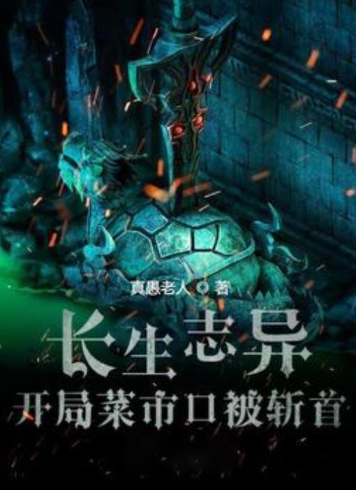 蓝狐视频
