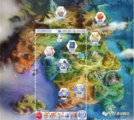 香蜜沉沉烬如霜装扮